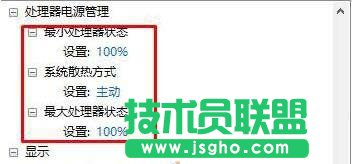 Win10_ģʽ_ģʽķ