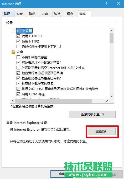 win10ϵy(tng)IEg[oϾW(wng)ôQ   (lin)