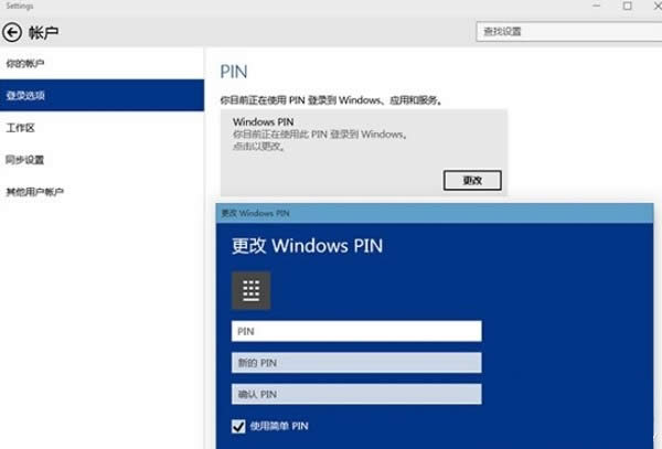 O(sh)win10pinao(w)ꑣwin10pinao(w)ꑵĽQ