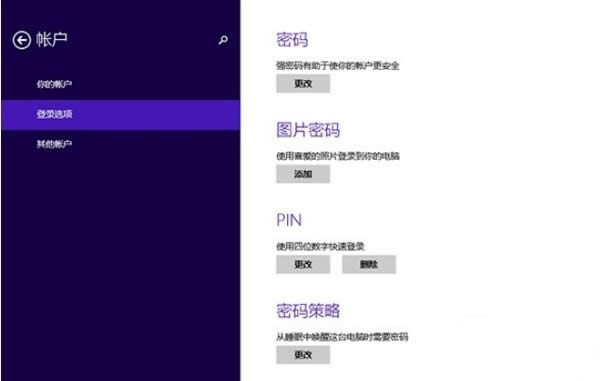 O(sh)win10pinao(w)ꑣwin10pinao(w)ꑵĽQ