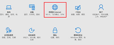 Win10W(wng)j(lu)