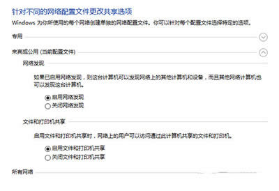 Win10W(wng)j(lu)