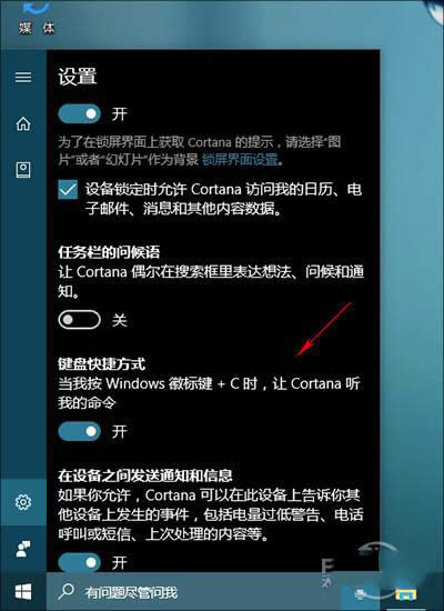 Win10(chung)