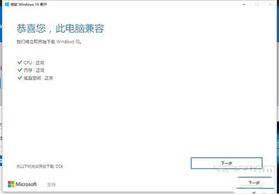 Win10(chung)