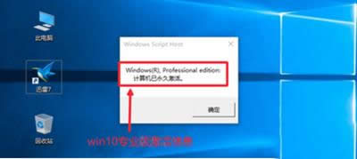 Win10(zhun)I(y)ü
