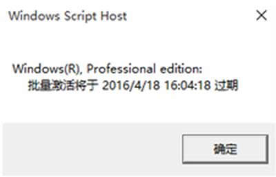 Win10(zhun)I(y)