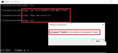 Win10(zhun)I(y)
