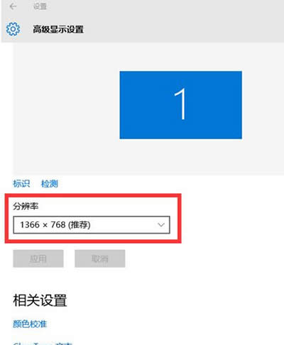 win10ֱO(sh)
