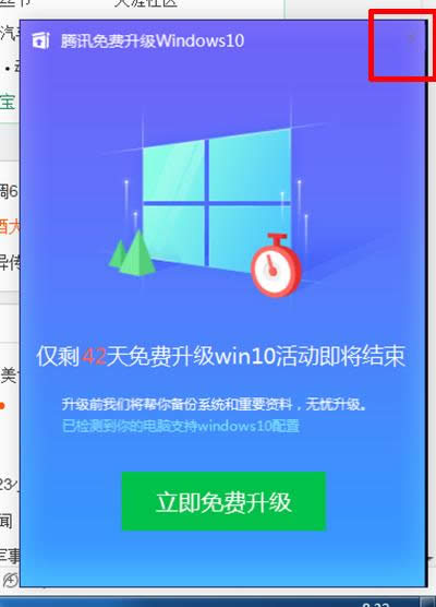 Win10ϵy(tng)M(fi)(j)ʾ
