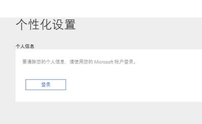 Win10ôP(gun)]С