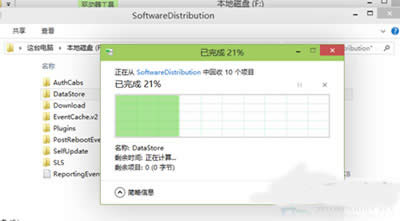 Win10ϵy(tng)ԄӸʧ