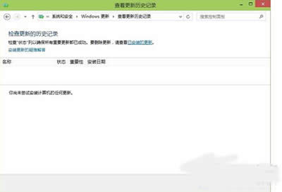 Win10ϵy(tng)ԄӸʧ