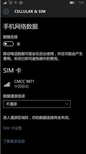 win10tʯA(y)[֙CϾW(wng)Qk