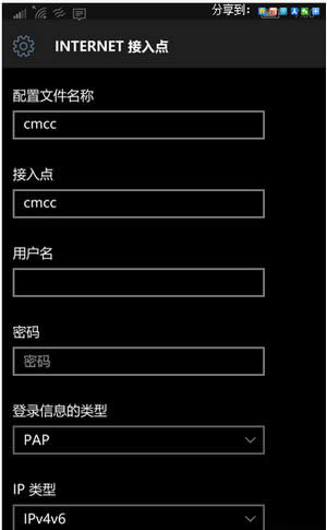 win10tʯA(y)[֙CϾW(wng)Qk