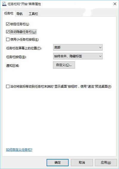 Win10΄(w)ô[