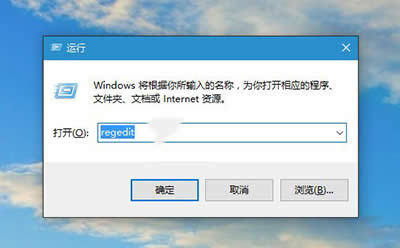 Win10ϵy(tng)΄(w)ô׃͸