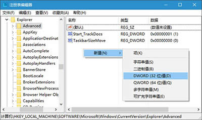 Win10ϵy(tng)΄(w)ô׃͸