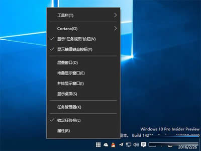 Win10ϵy(tng)