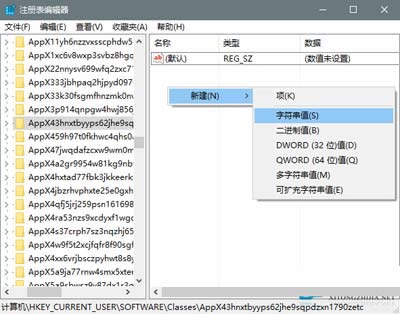 Win10ϵy(tng)