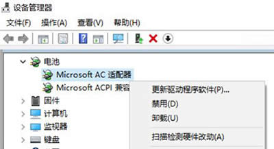 Win10늳؈D(bio)Ҋ