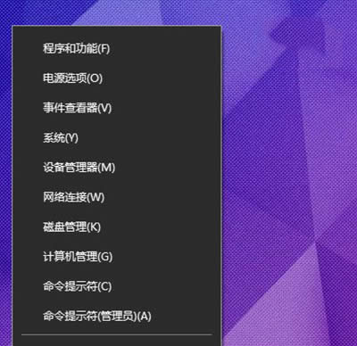 Win10бP(pn)늳؈D(bio)ʧQ