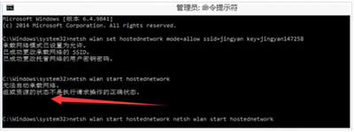 Win10(chung)WiFicʾoӳdW(wng)j(lu)ôk