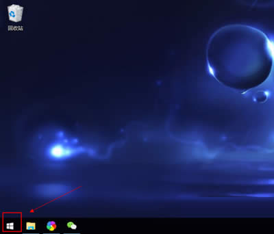 Win10ϵy(tng)_(ki)ʼˆ