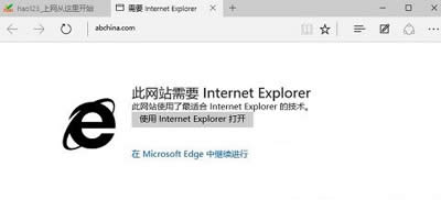 Win10ϵy(tng)Edgeg[