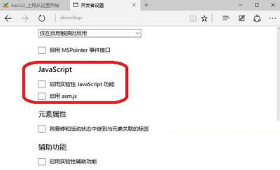 Win10ϵy(tng)Edgeg[