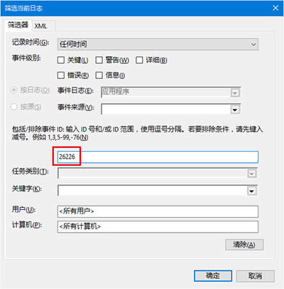 Win10ϵy(tng)űPzyY(ji)ô鿴