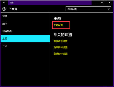 Win10ϵy(tng)