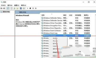 QWin10ϵy(tng)_С