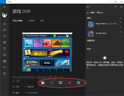 Win10ϵy(tng)