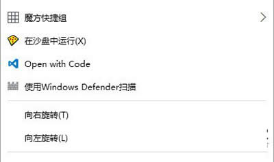 Win10ϵy(tng)
