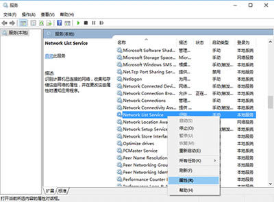 win10̵WˡСț](yng)ôk