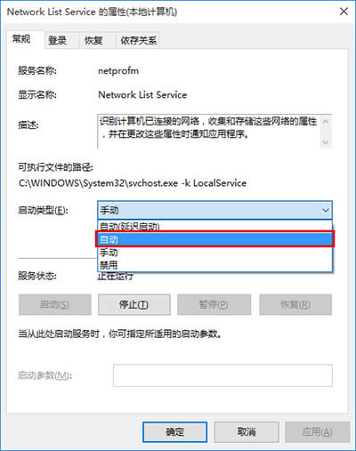 win10̵WˡСț](yng)ôk