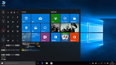 Win10_ʼˆĸ