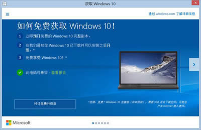Win 10ϵy(tng)