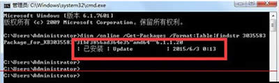 ]յwin10(j)ʾQ