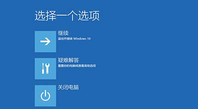 (j)Win10ϵy(tng){(ln)o(w)؆ôQ