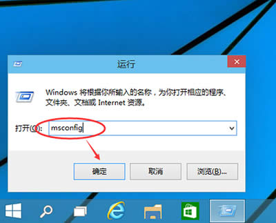 win10M(jn)밲ȫģʽ