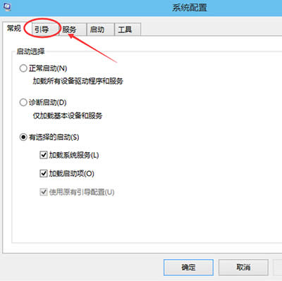 win10M(jn)밲ȫģʽ