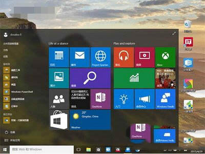 win10A(y)[10074_ʼˆëЧ_
