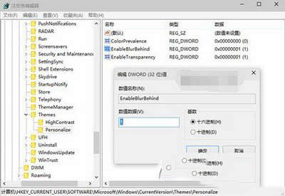 win10A(y)[10074_ʼˆëЧ_