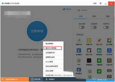 win10A(y)[10074_ʼˆëЧ_