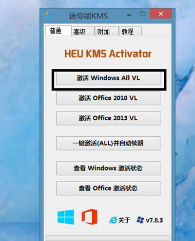 win10MƽķE汾