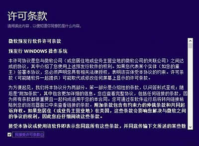 ֱӌwin8ϵy(tng)win10ϵy(tng) 