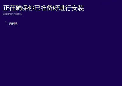 ֱӌwin8ϵy(tng)win10ϵy(tng)