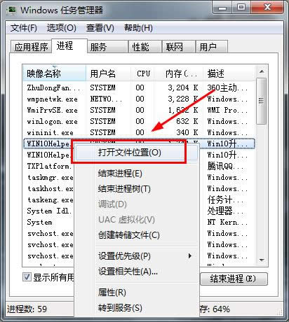 win10(j)