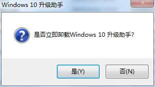 win10(j)
